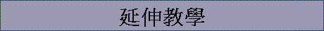 о